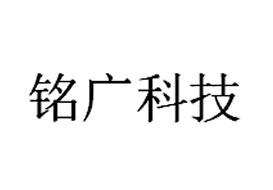 派臣簽約“重慶銘廣科技有限公司”建官網(wǎng)PC端、手機(jī)網(wǎng)站