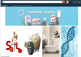 “泰國某門戶信息網”上線